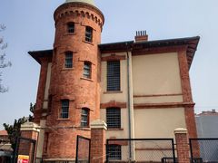 -青岛德国监狱旧址博物馆