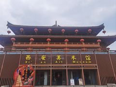 -大唐不夜城