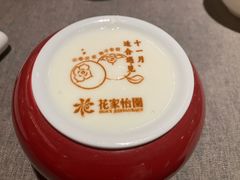 -花家怡园(四合院总店)