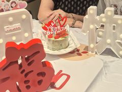 -海底捞火锅(名城广场夜宵生日主题店)