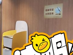 -麦当劳(列东店)