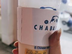 -茶百道(湖墅潮王路店)
