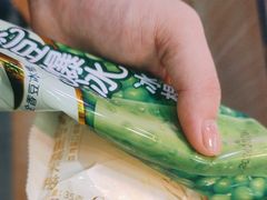 -尚品海鲜肥牛自助火锅(湖明店)