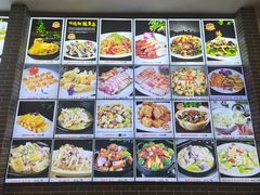 -粥旺庄(芳村店)