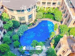 -上海浦东星河湾酒店