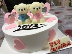-好利来(新宜白店)