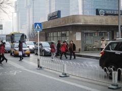 -大望路(地铁站)