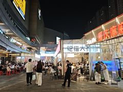 -龙湖杭州滨江天街