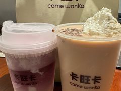 -卡旺卡(马鞍山金鹰店)