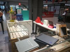 -宝岛眼镜(武汉南湖店)