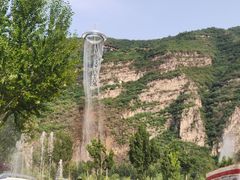 -百里峡七彩艺术小镇