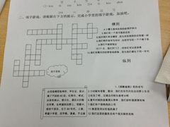 iphone_upload_pic-做了不起的80后