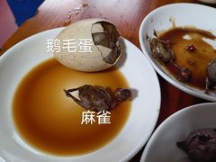 -丁来兴酒店(西街店)