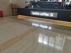 -瑞幸咖啡(7号国际商业中心店)