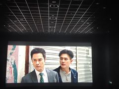 -博纳国际影城IMAX(中央大道店)