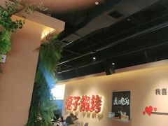 -虎子烧烤(湘江北路店)