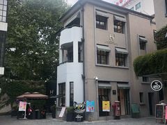 -徐家汇源景区-衡山坊