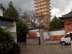 -三塔倒影公园