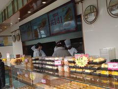 -東更道点心行(文化东路店)