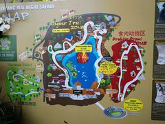 -清迈夜间动物园