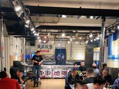 大堂-英雄故事地摊烤肉(马驹桥店)