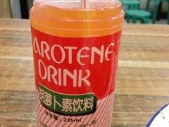 iphone_upload_pic-马三洋芋片(兰州总店)