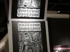 -太二酸菜鱼(深圳布吉万象汇店)