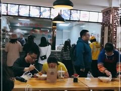 大堂-马三洋芋片(兰州总店)