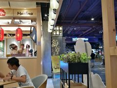 大堂-鲜芋仙(时尚天河店)