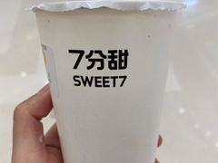 -7分甜(苏州中心店)