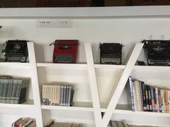 -陆汉斌打字机博物馆