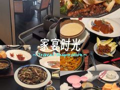 -玖五京菜(杭州城北万象城店)