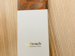 -Laderach 莱德拉(上海环贸iapm店)