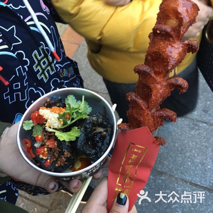 文和友老长沙臭豆腐肉酱臭豆腐图片-北京长沙小吃-大众点评网