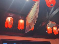 -芥岛(河北大街店)