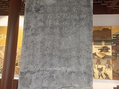 -钱王祠