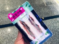 蔬菜培根三明治-美喆西饼(广州南站店)