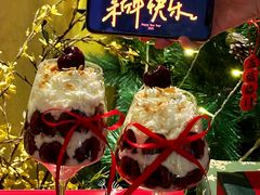 -翡翠鸟精品泰国菜(北辰财富中心店)