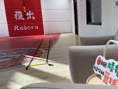 -锐博康复门诊(徐汇店)