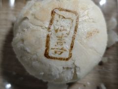 -红帽小馆(向阳路店)