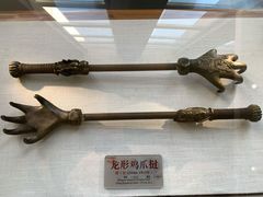 -大连武术文化博物馆