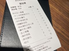 -木棉·醉心粤味(COCO Park店)