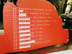 -南京大牌档(中关村领展广场店)