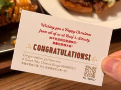 -尚牛社会 Beef & Liberty(金桥EKA天物店)