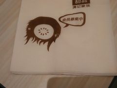 -满记甜品(日月光二店)
