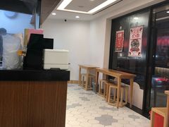 -吉祥馄饨(延安中路店)