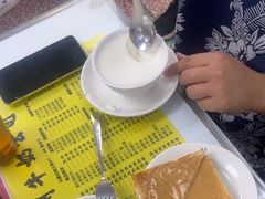 -澳洲牛奶公司(佐敦店)