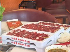 -八合里潮汕鲜牛肉火锅(深圳海岸城店)