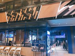 -金妈家烤肉(龙湖U城天街店)