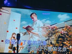 -纯K(打浦桥店)